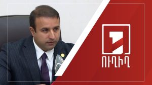 ՔՊ-ն սկսել է իրավական գործընթաց պատգամավոր Հայկ Սարգսյանի նկատմամբ